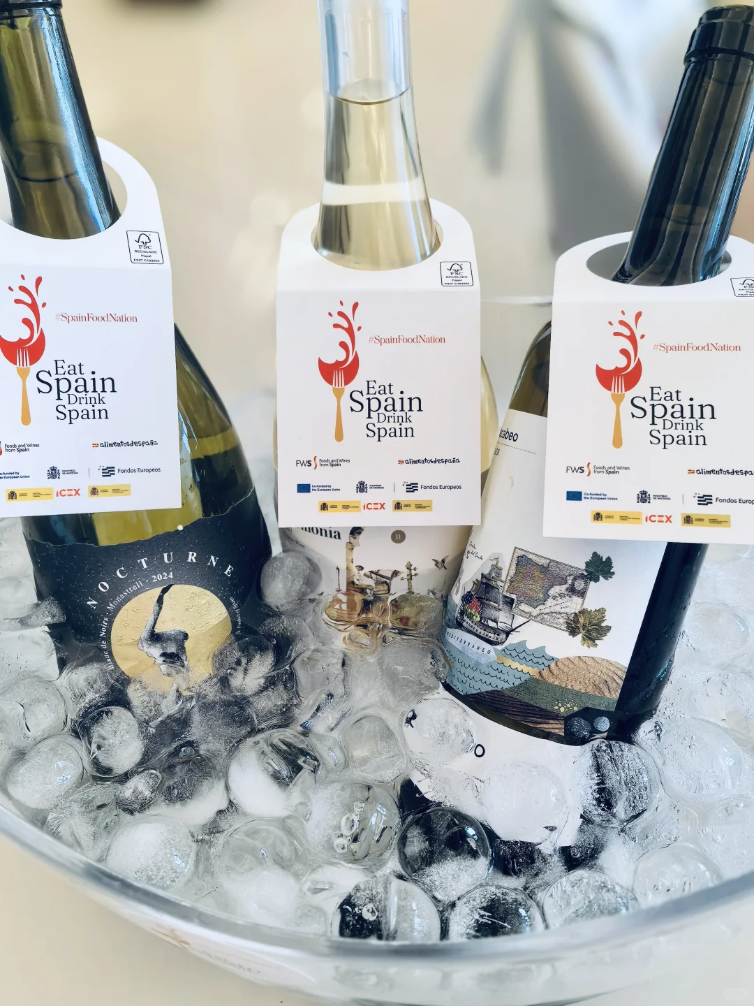 饕餮西班牙邯郸品鉴会