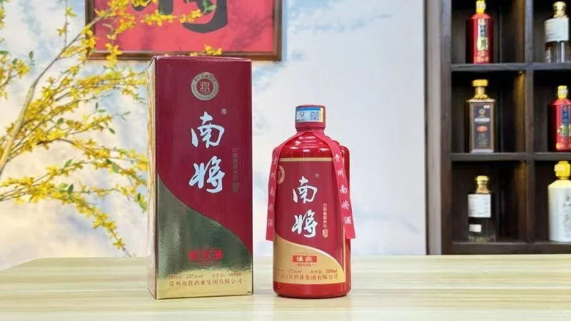 一款南将集团比较基础的入门型酱酒