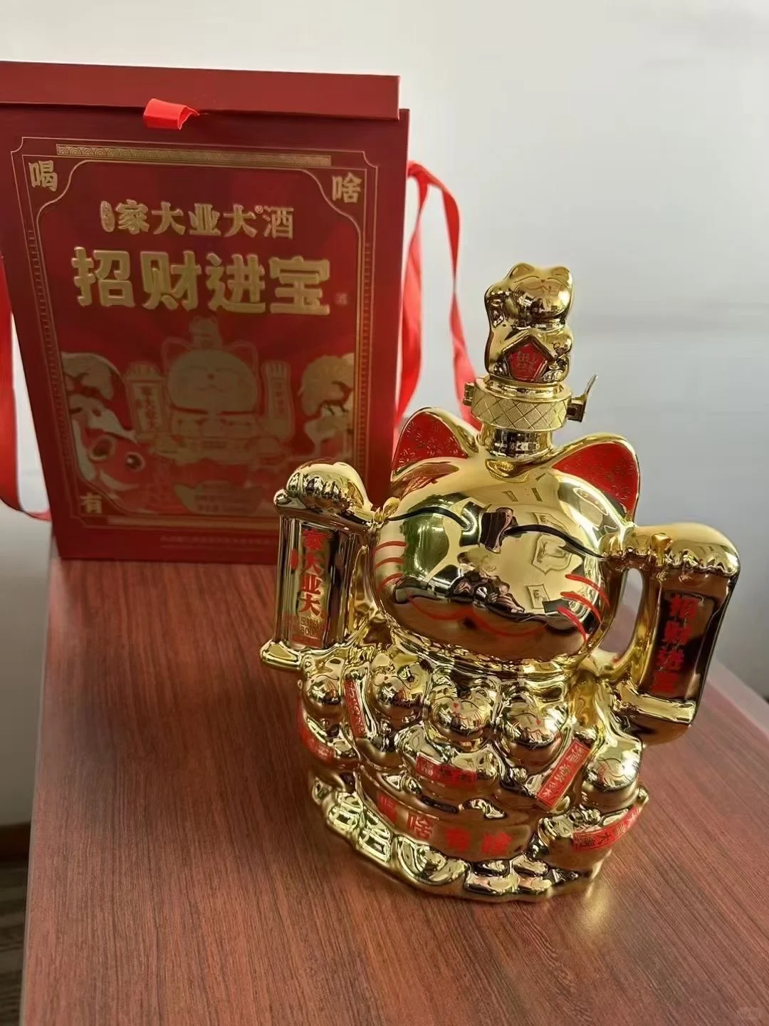 挖到一款好喝且颜值高的白酒?