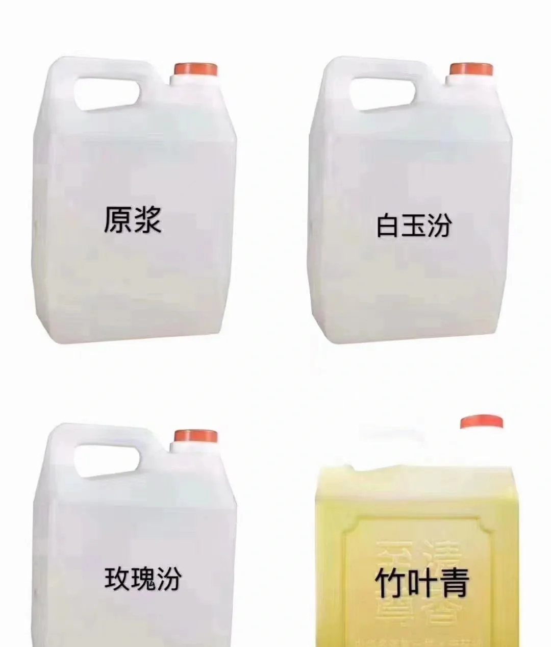 过年送礼 山西汾酒、散酒，快递可发！