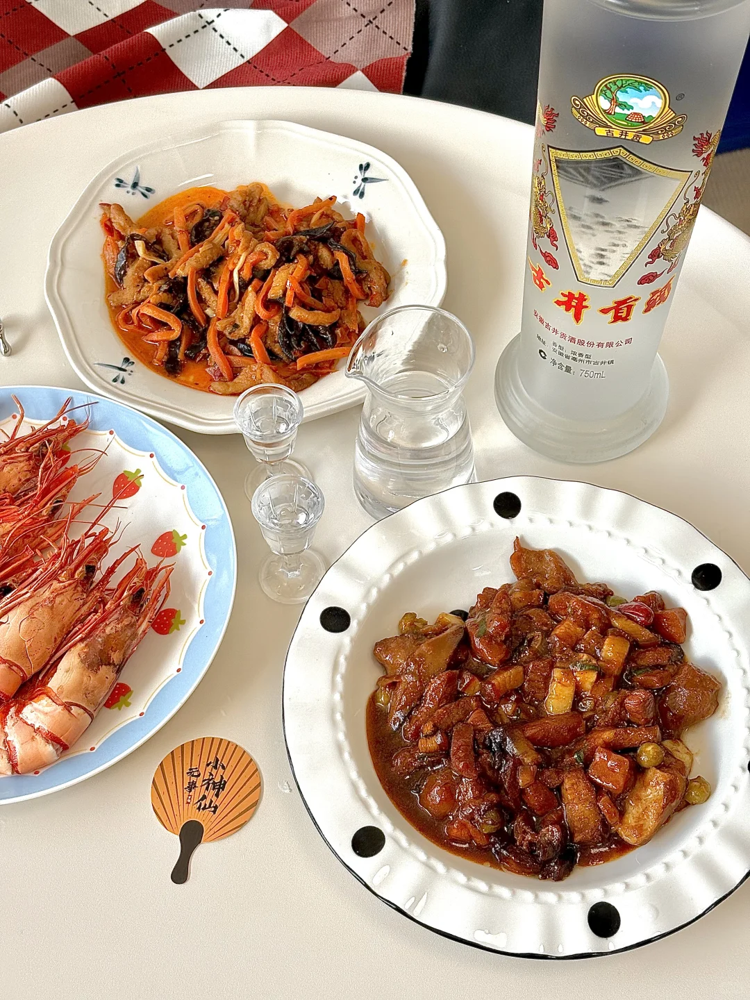 中秋家宴岁月经典10白酒安排上～