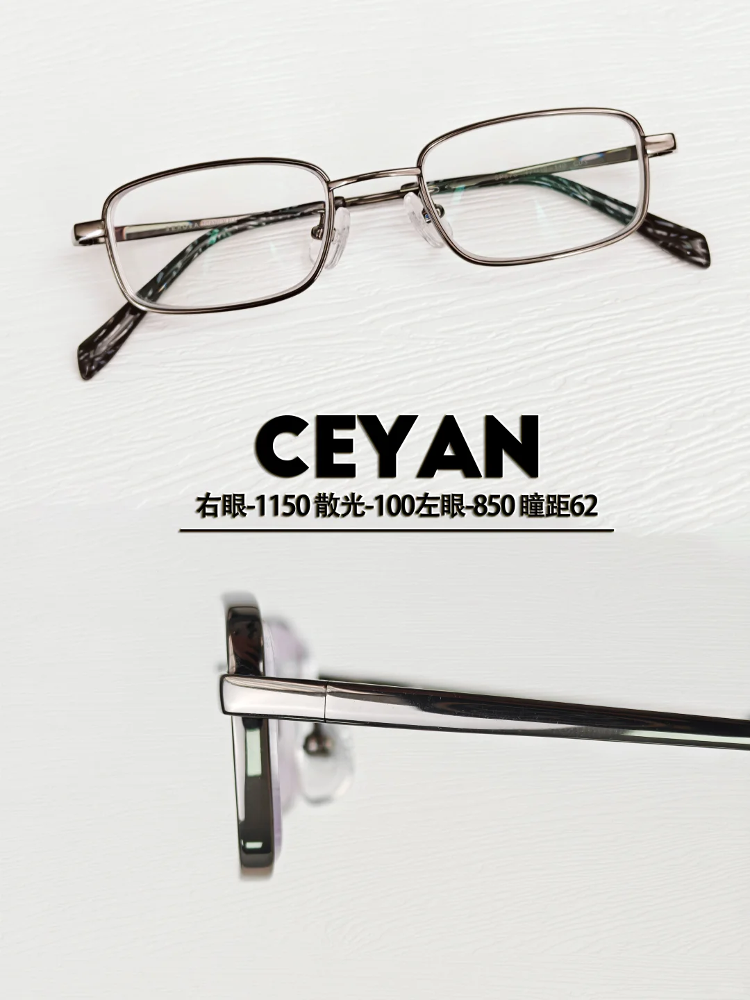 吐血整理几款小瞳距用的高度数近视眼镜框！