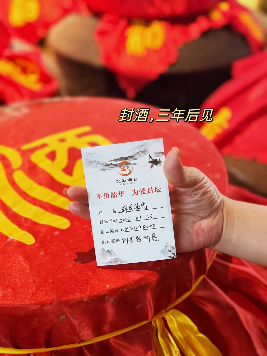 龙岩非遗｜镜头里