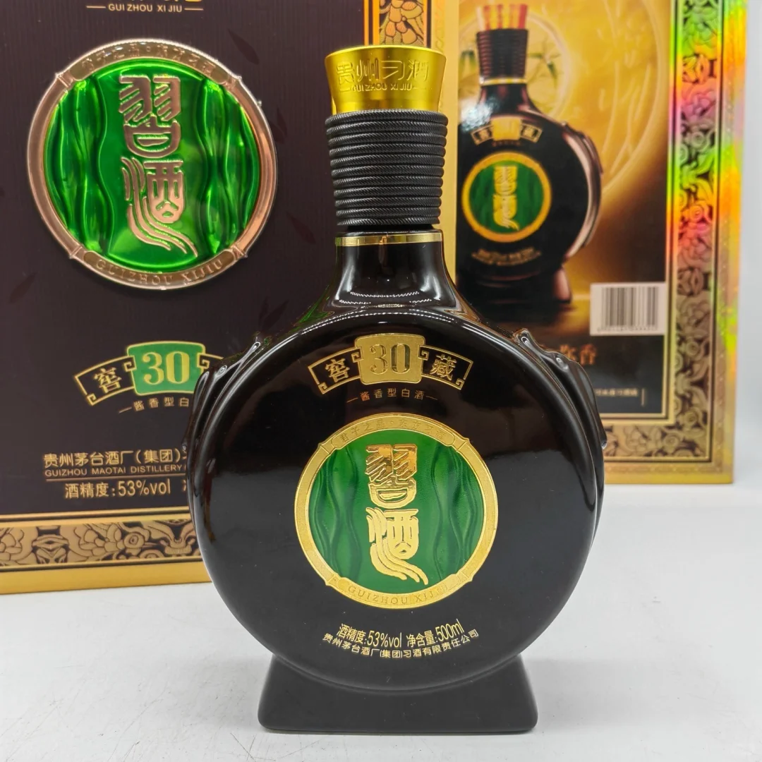 2022年习酒窖藏30年 超高端产品，习酒顶级