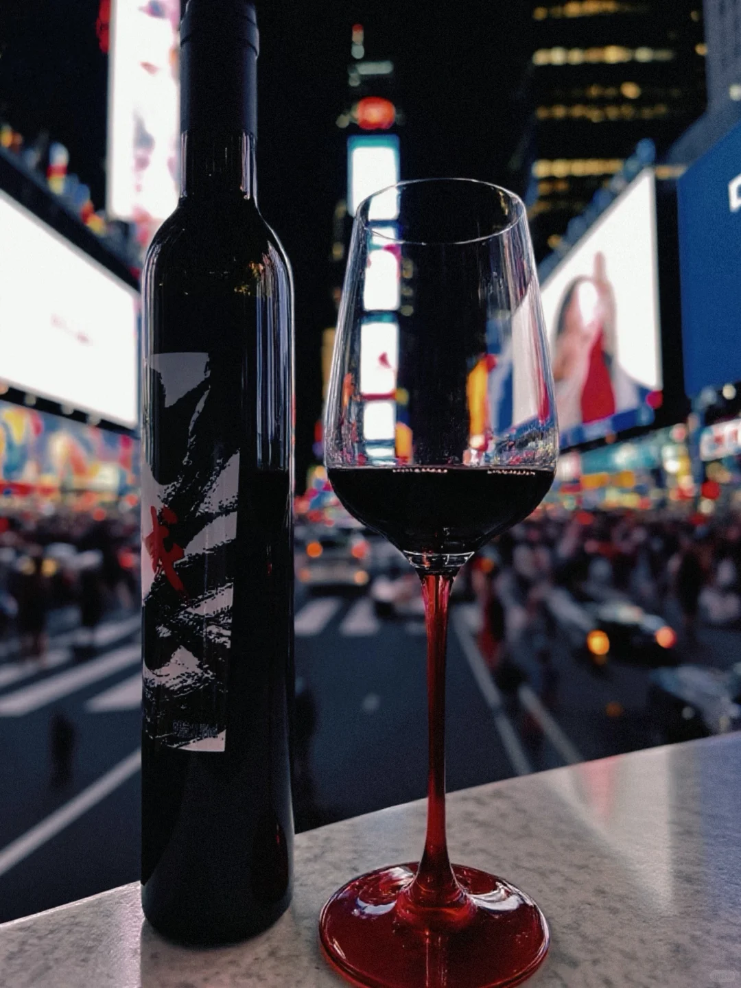 来自通化的国潮中国风——红冰葡萄酒?