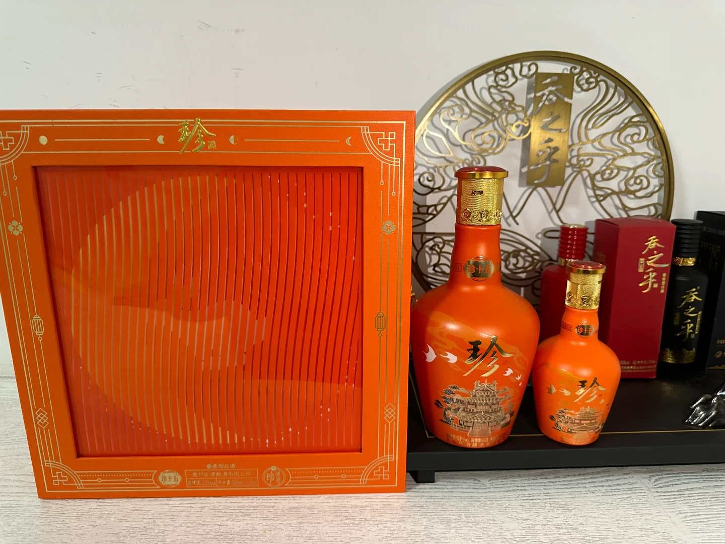 子母装系列之珍十五