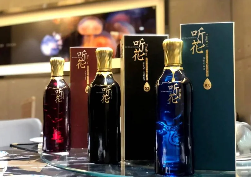 一瓶六万神仙酒”听花酒“？315央视打假！