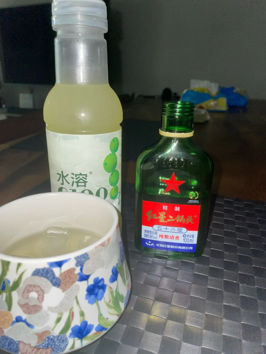 二锅头+水溶C惊艳到了