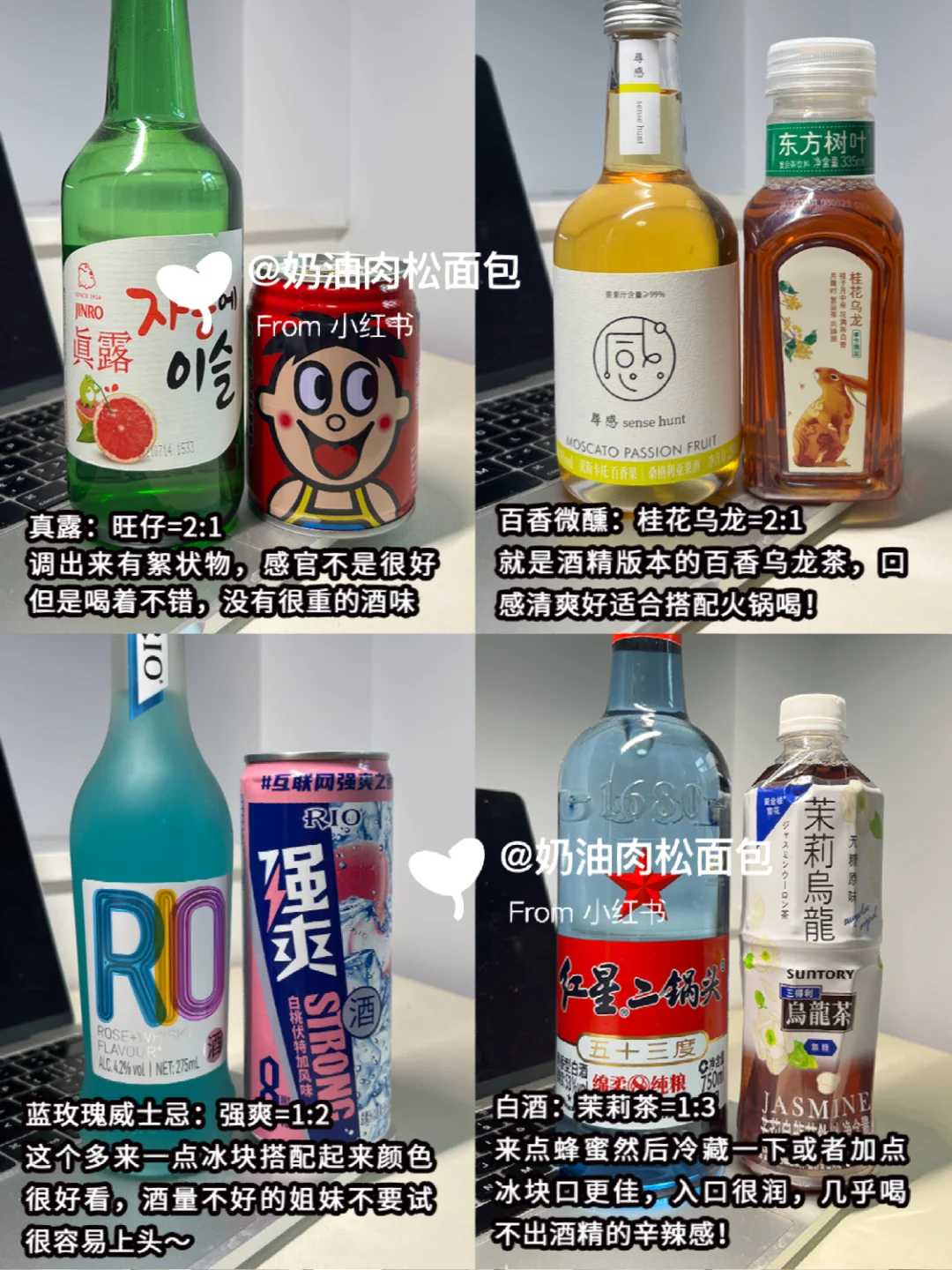 选个适合你的局,快艾特你的好朋友约起来……