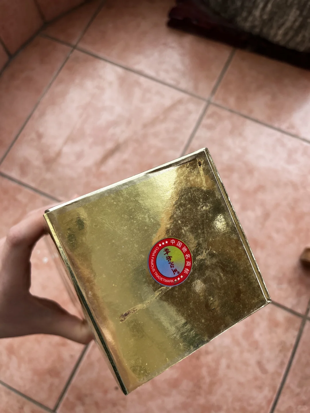 贵州茅台特供酒浓香型