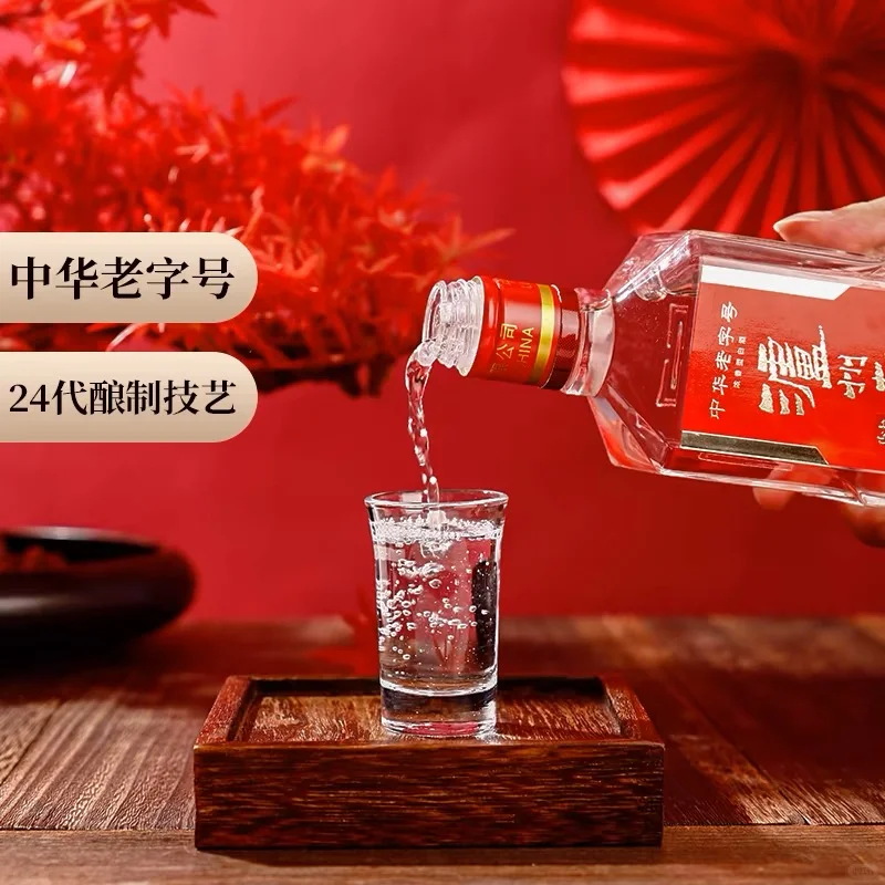 这酒香飘万里啊！