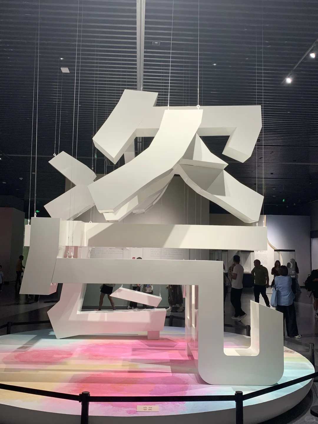 超美的瓷器展！内博彩练当空