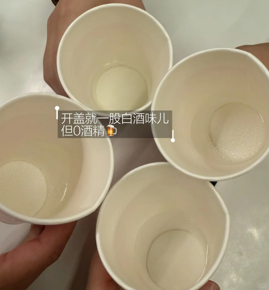 ?必喝榜推荐｜为总裁独家定制的饮料来了