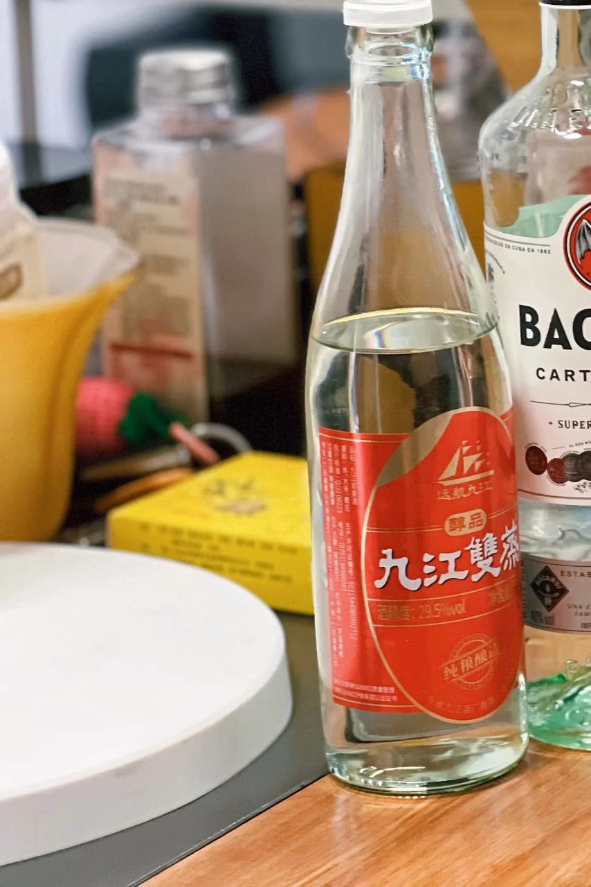 女酒鬼调酒的标配