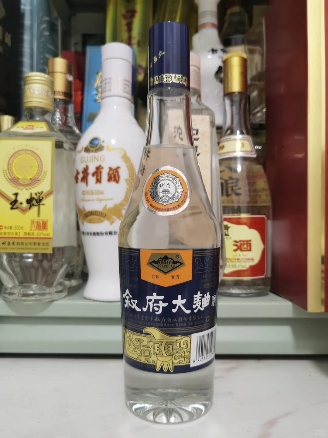 白酒测评 高质价比光瓶口粮酒-叙府大曲蓝标