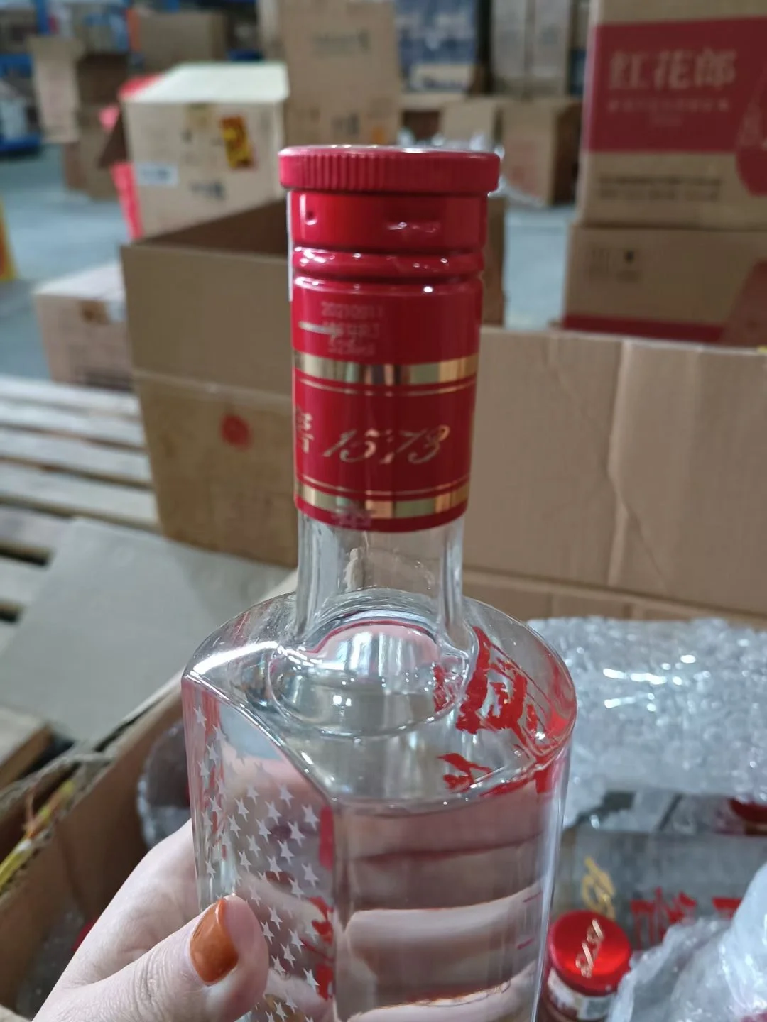 国窖1573光瓶品鉴 超级喝品