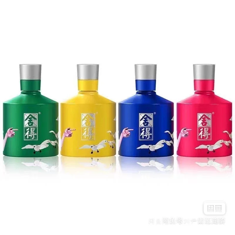 出一套舍得大笑小酒礼盒100*4