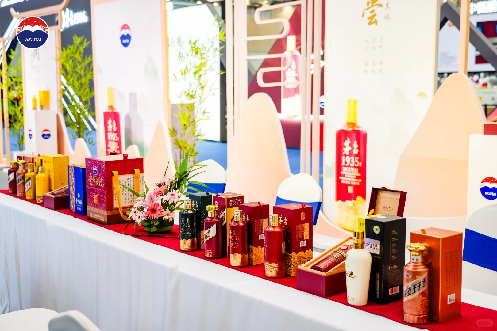 苏州茅台展——茅子酒管够