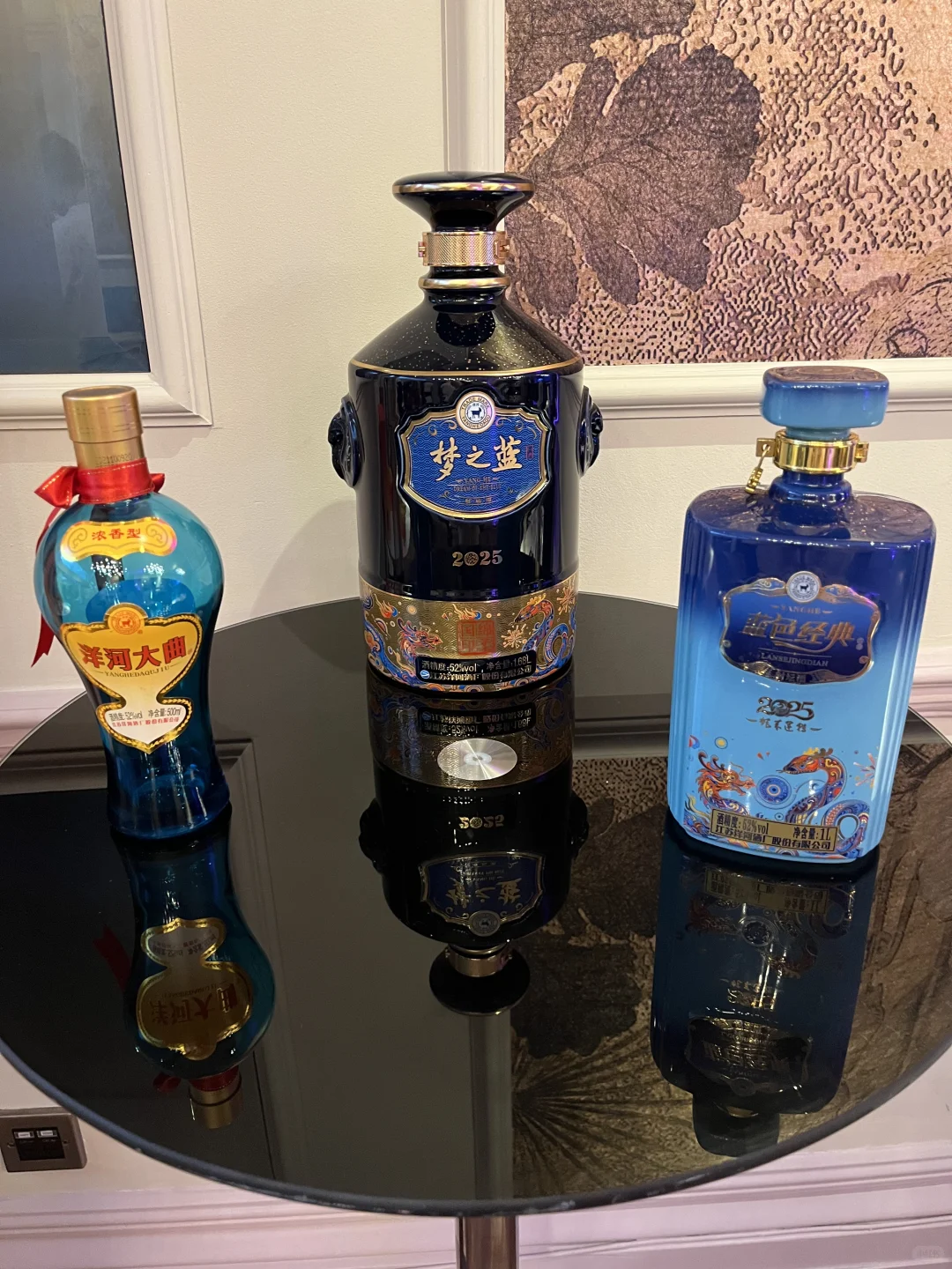 当白酒遇见伦敦 蓝到发光！