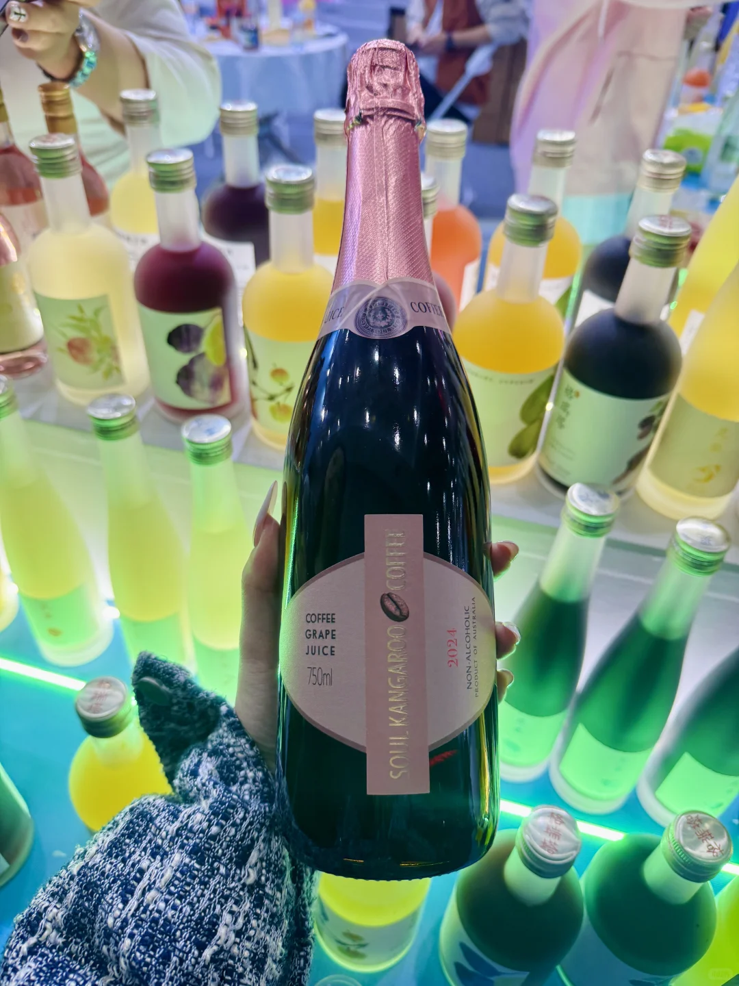 ?蚌埠石榴酒运营冲秋糖！