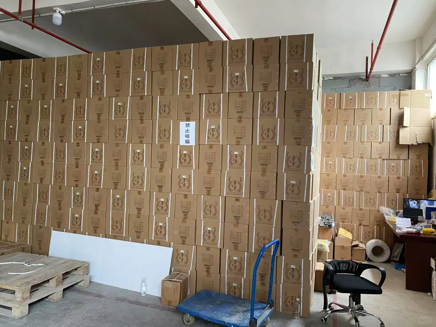 性价比的好白酒在这里