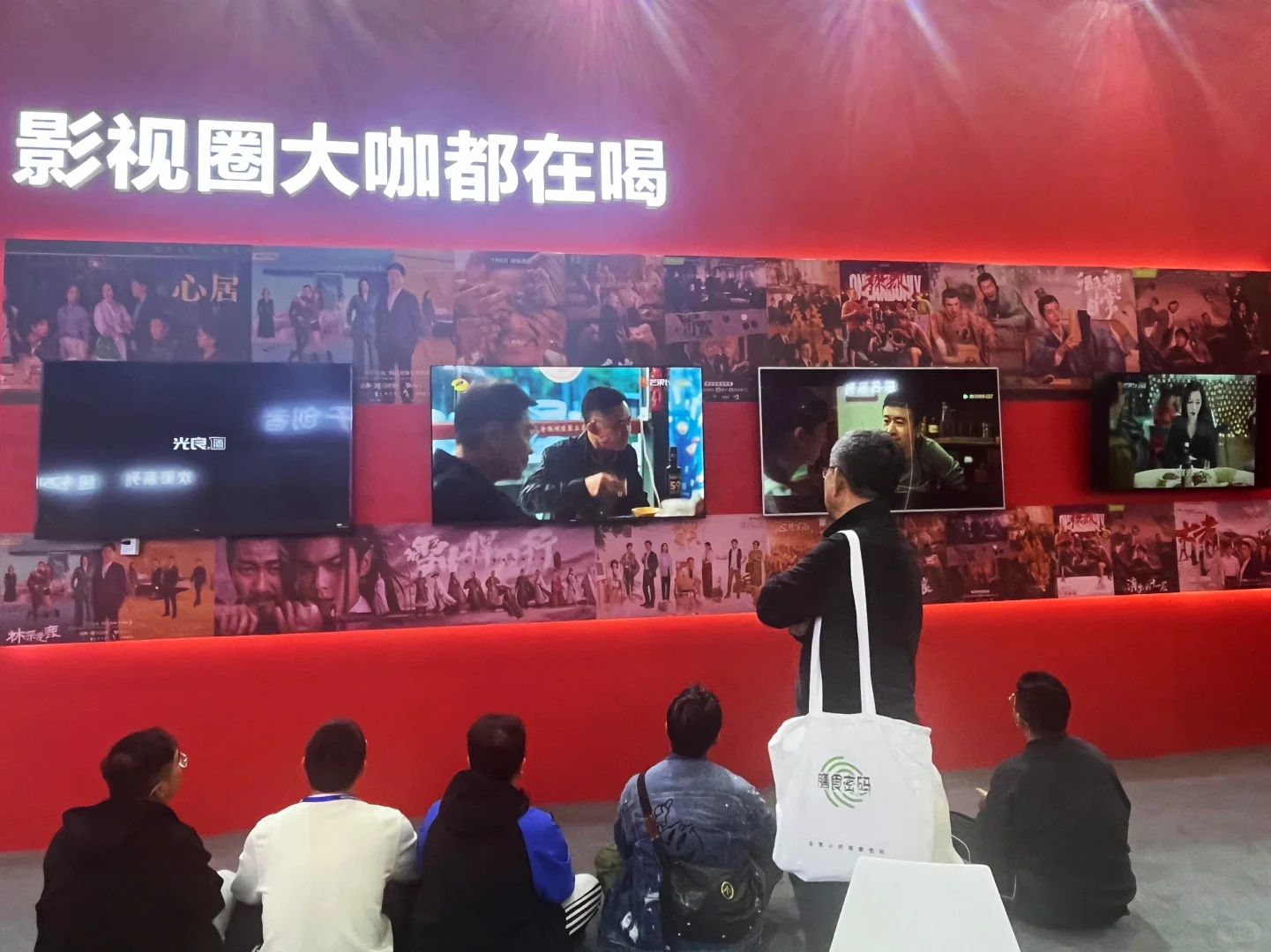 成都春糖 震惊外地人的松弛感?