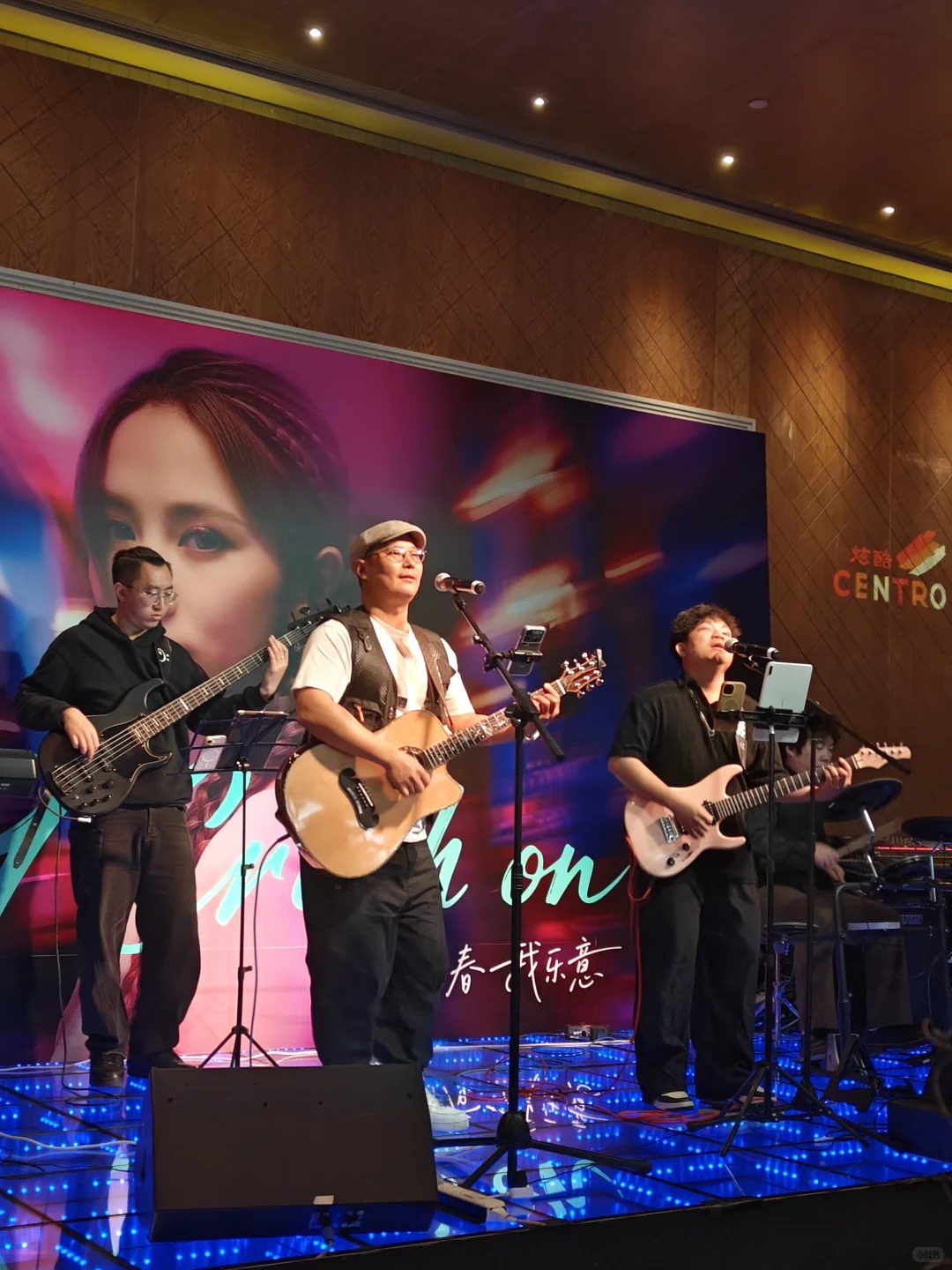 露营时光和五粮液