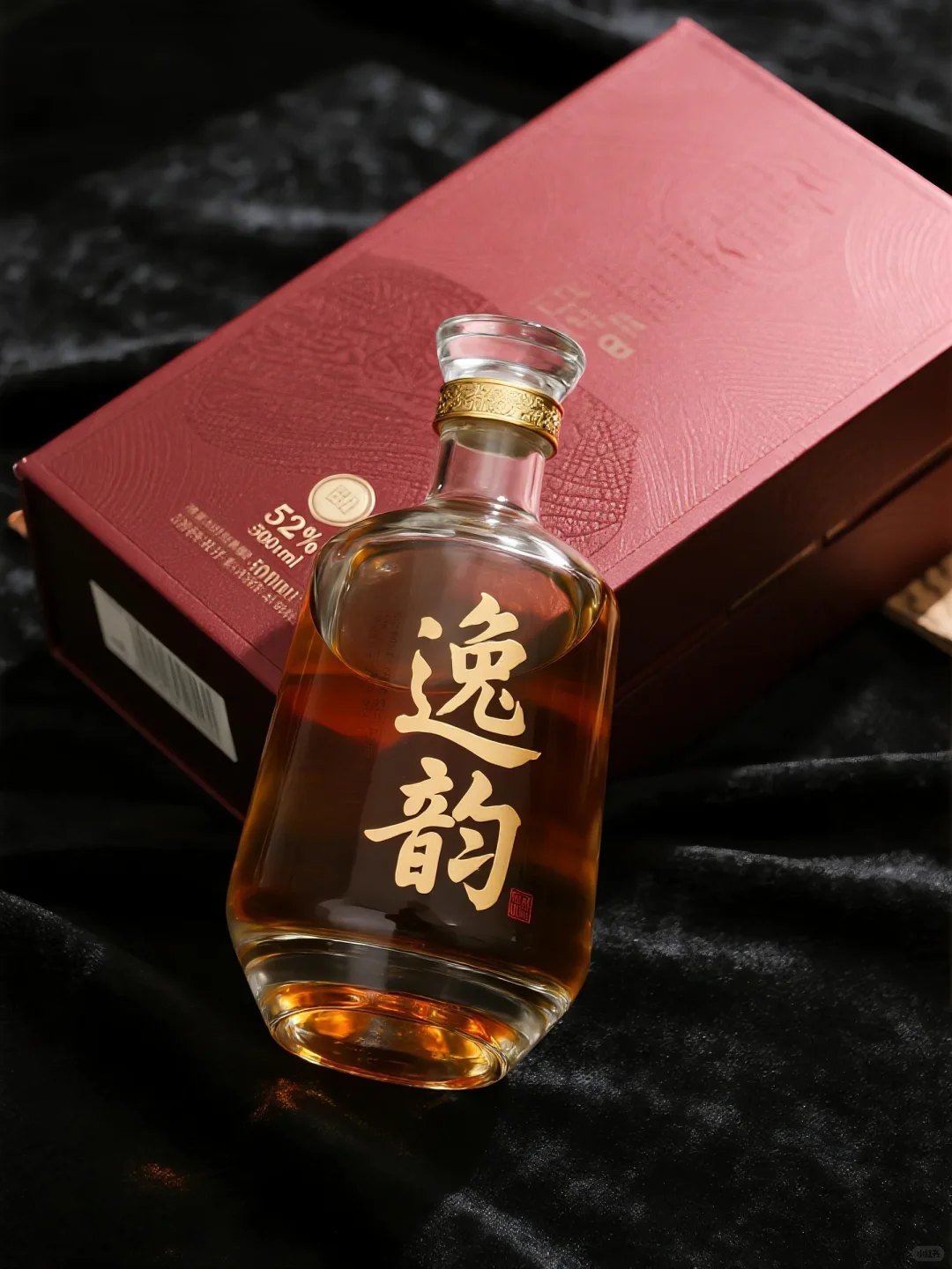 ? 【逸韵】高端白酒，品味非凡人生 ?