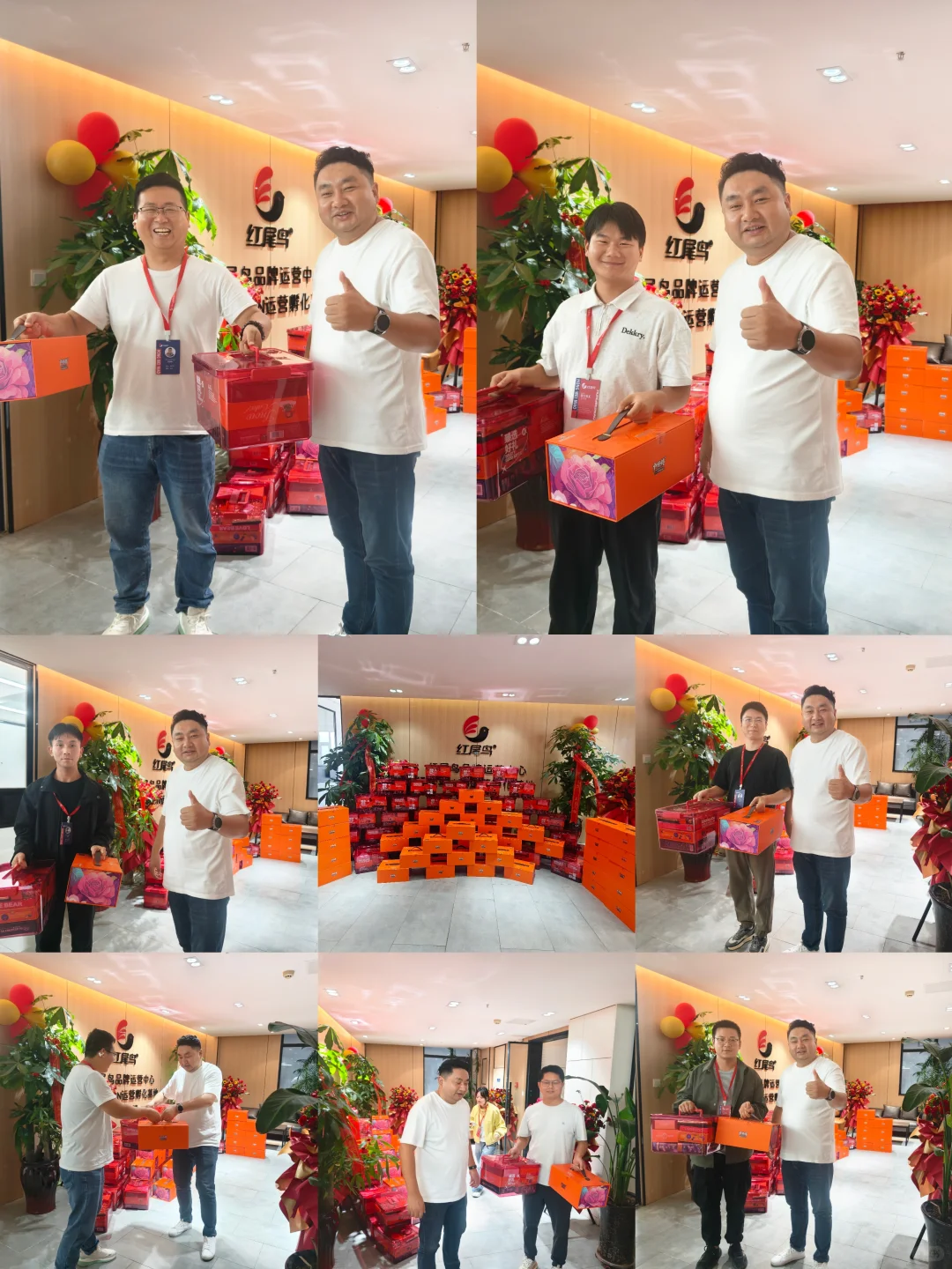 社保还双休环境又好的公司到底谁在上