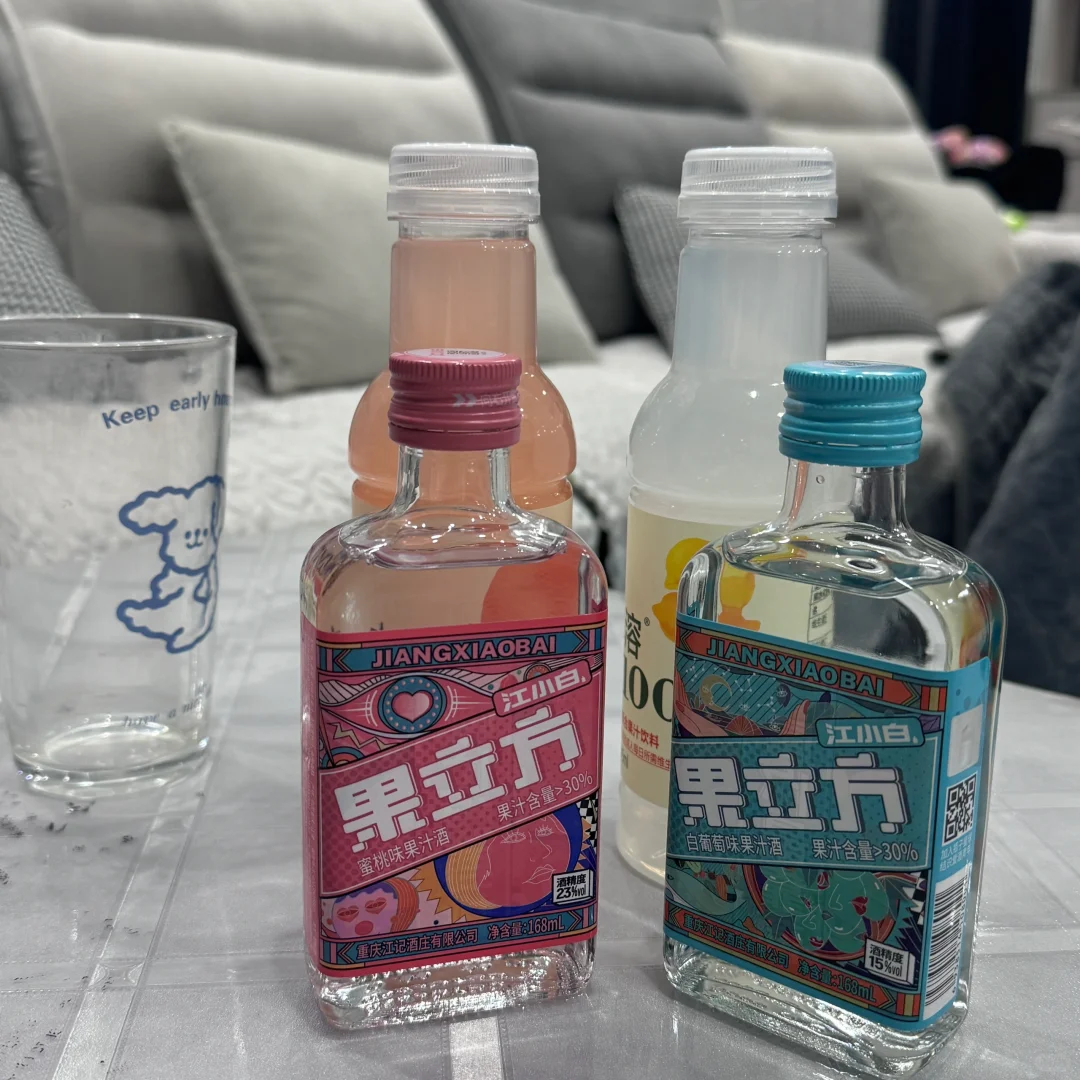 替大家试过了 真的好喝！