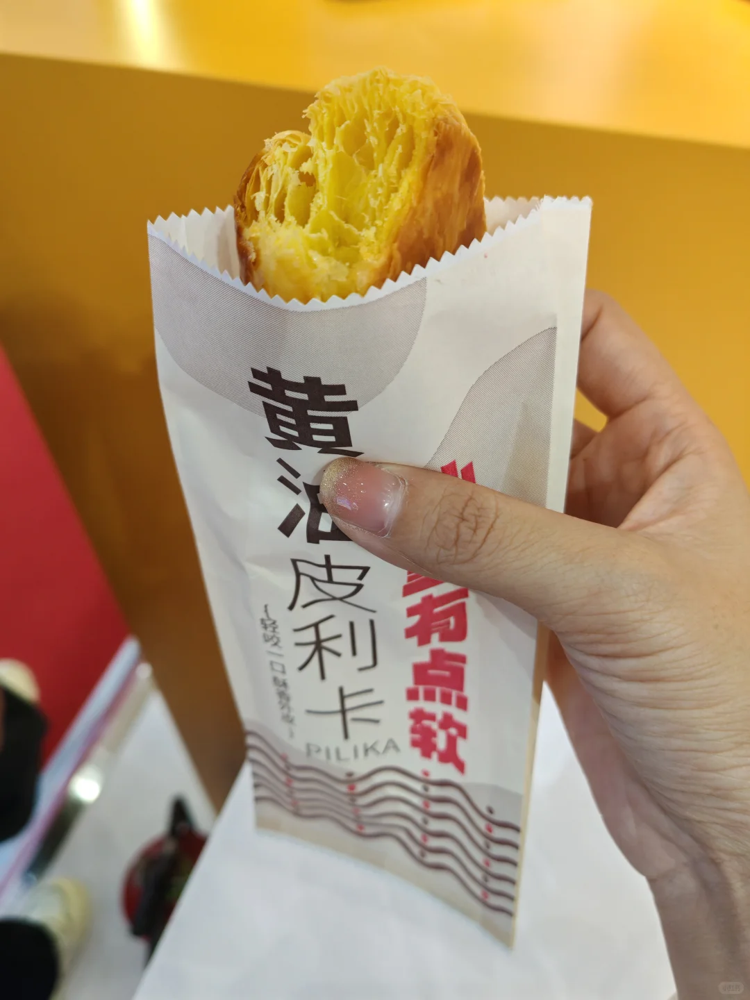 武汉人速冲!国博3天限定!喝酒免费+蛋糕吃