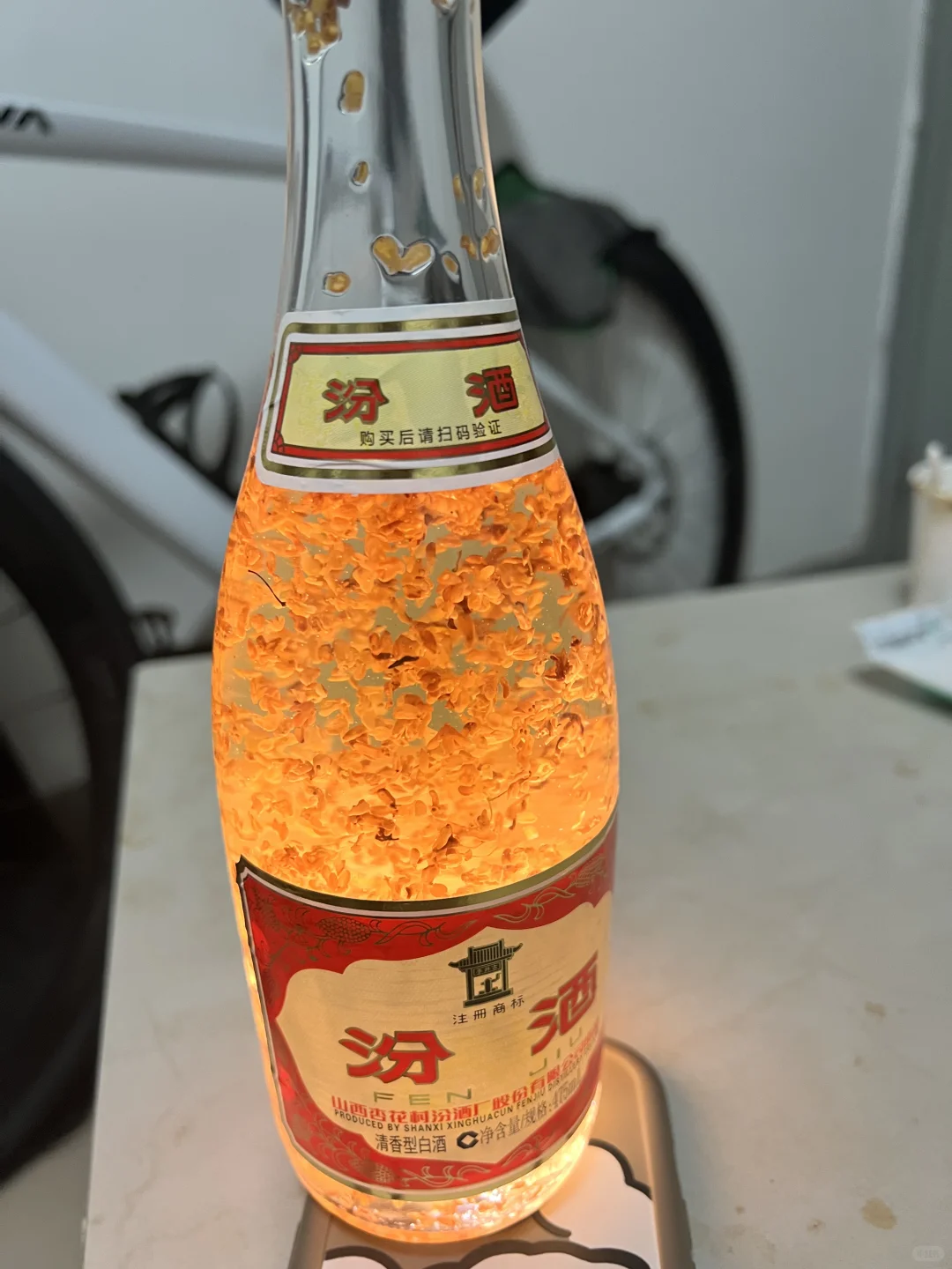 桂花汾酒也是喝上了！ 入口甜甜的