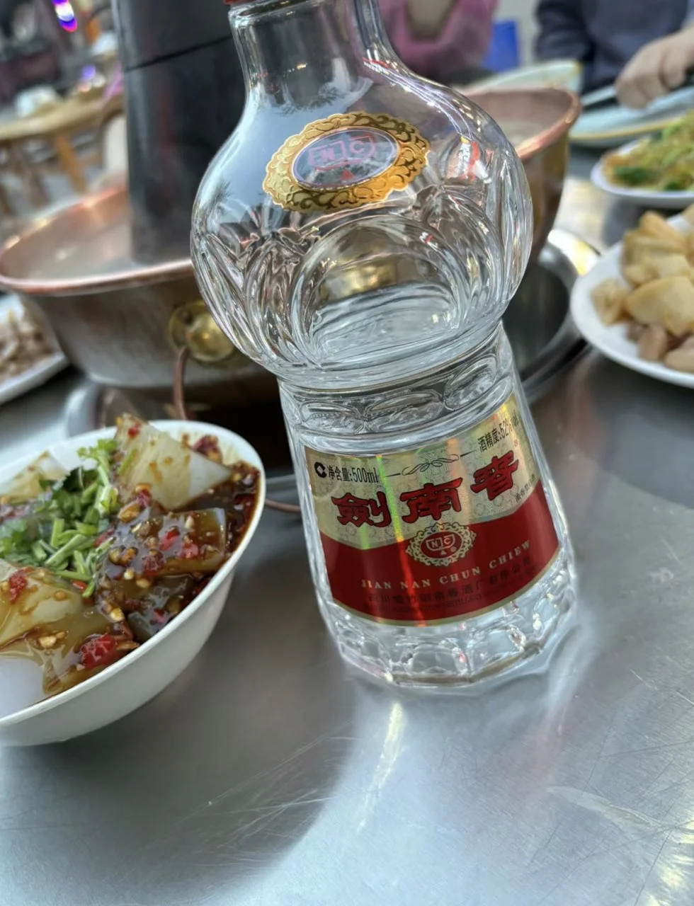 女酒鬼调酒的标配