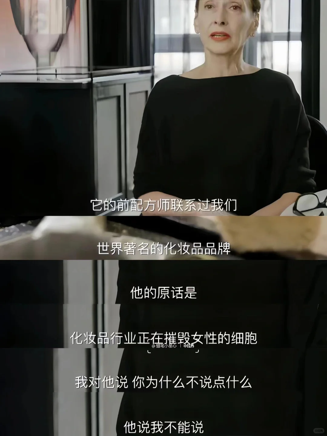 细思极恐?强推所有女生都去看❗️❗️❗️