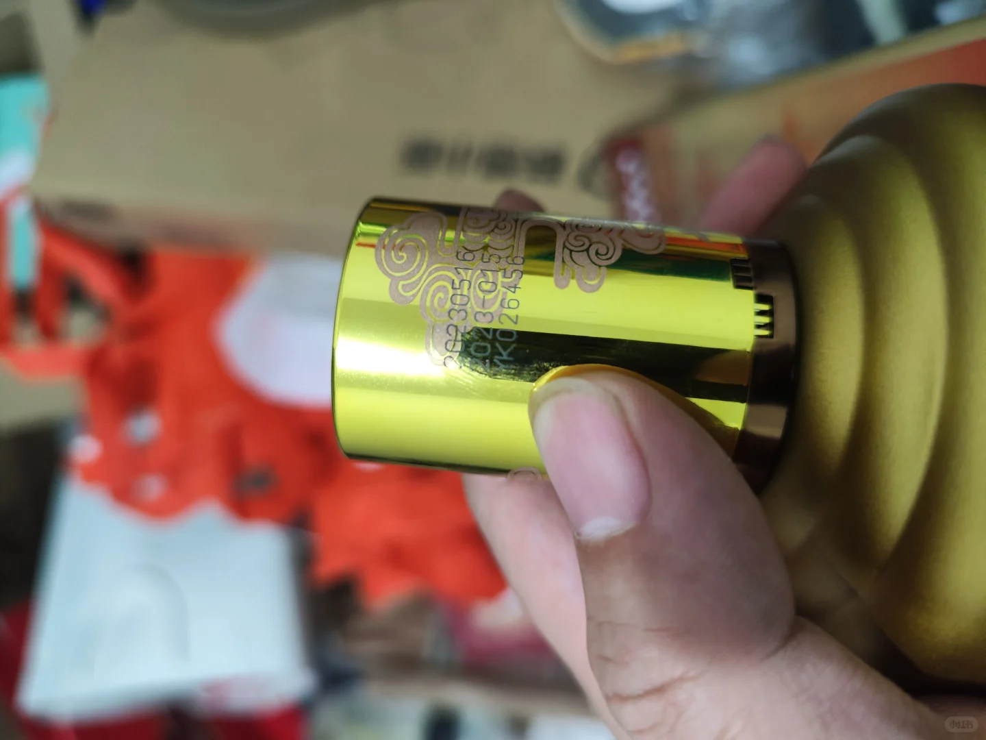 ➗茅台王子酱香经典