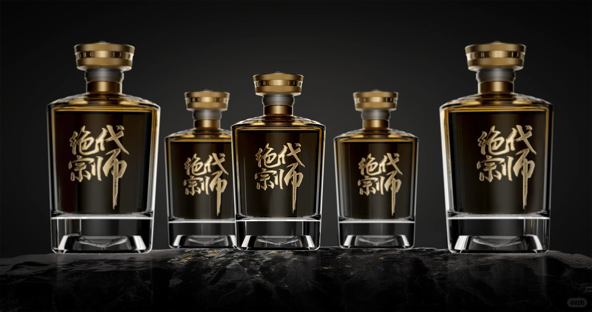 缪斯铂金奖《绝代宗师》