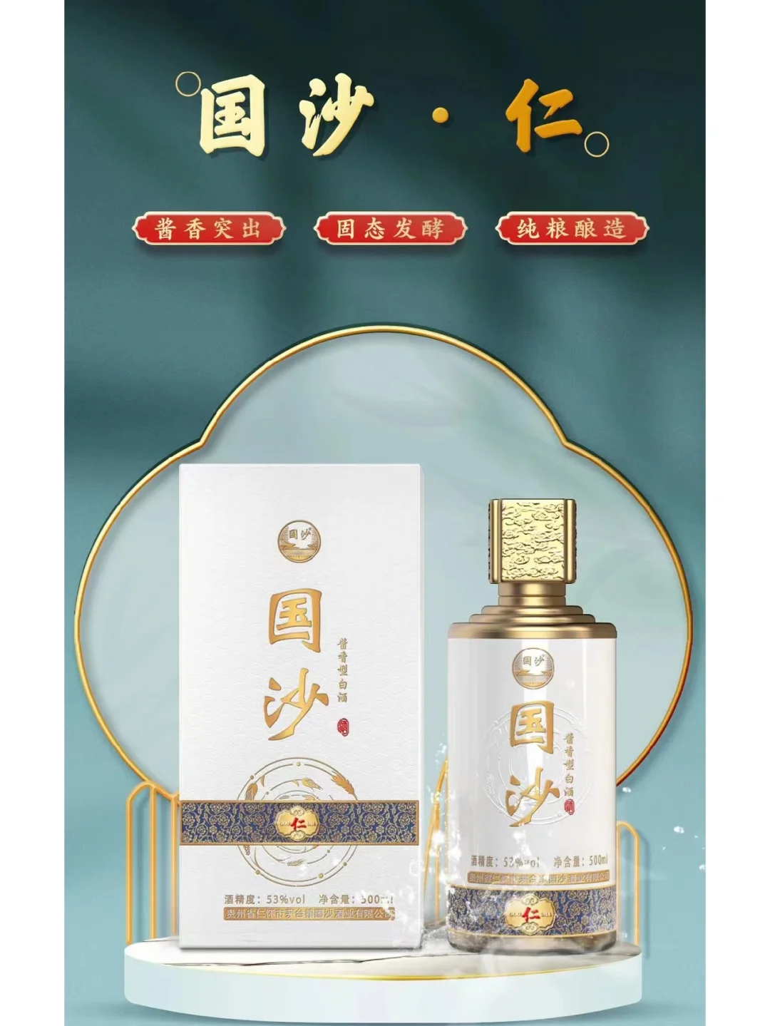 好品质才会有回头客！！！