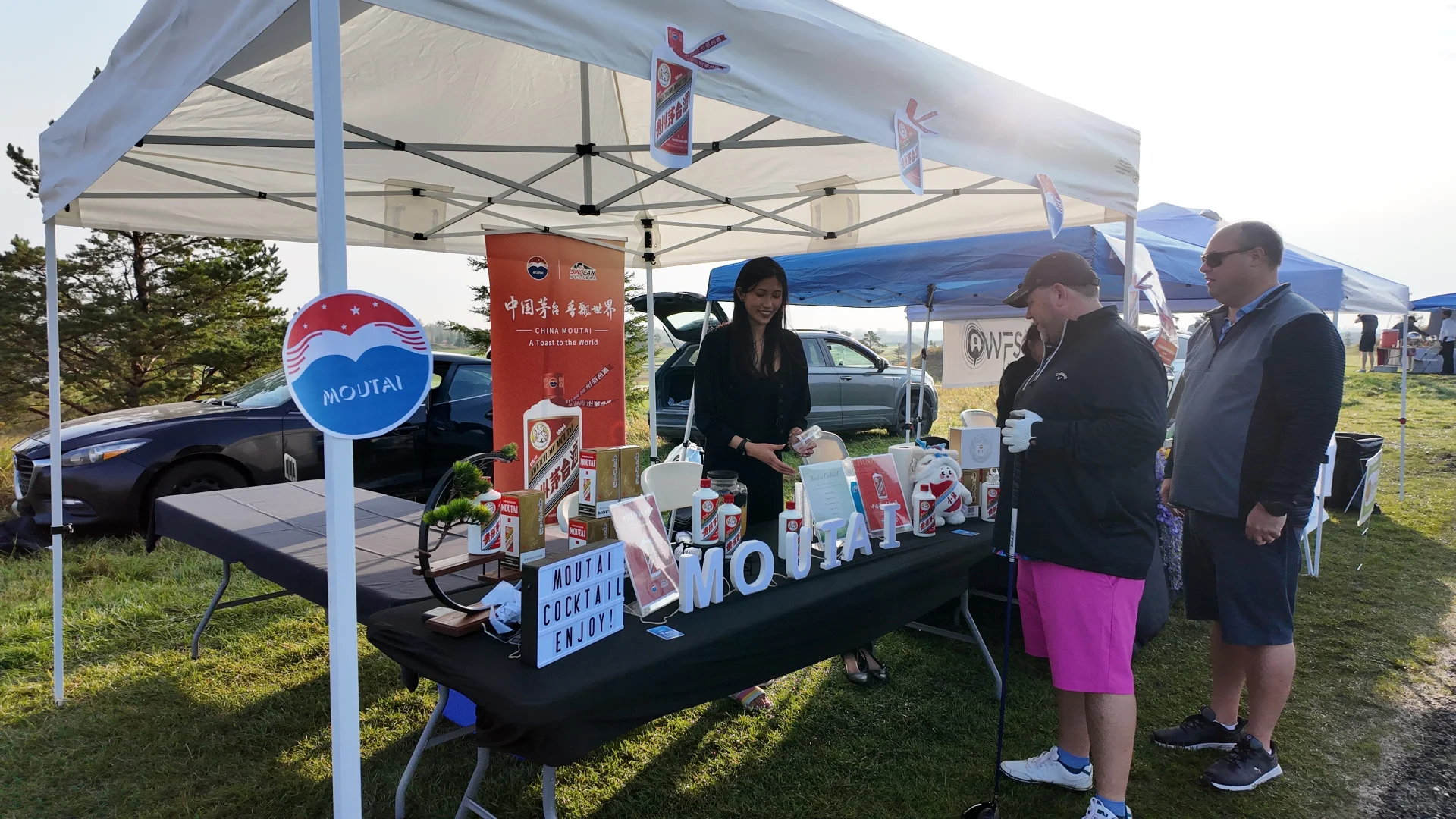 贵州茅台香飘埃德蒙顿堡基金会高尔夫经典赛