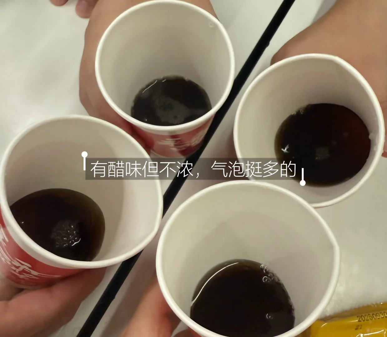 ?必喝榜推荐｜为总裁独家定制的饮料来了