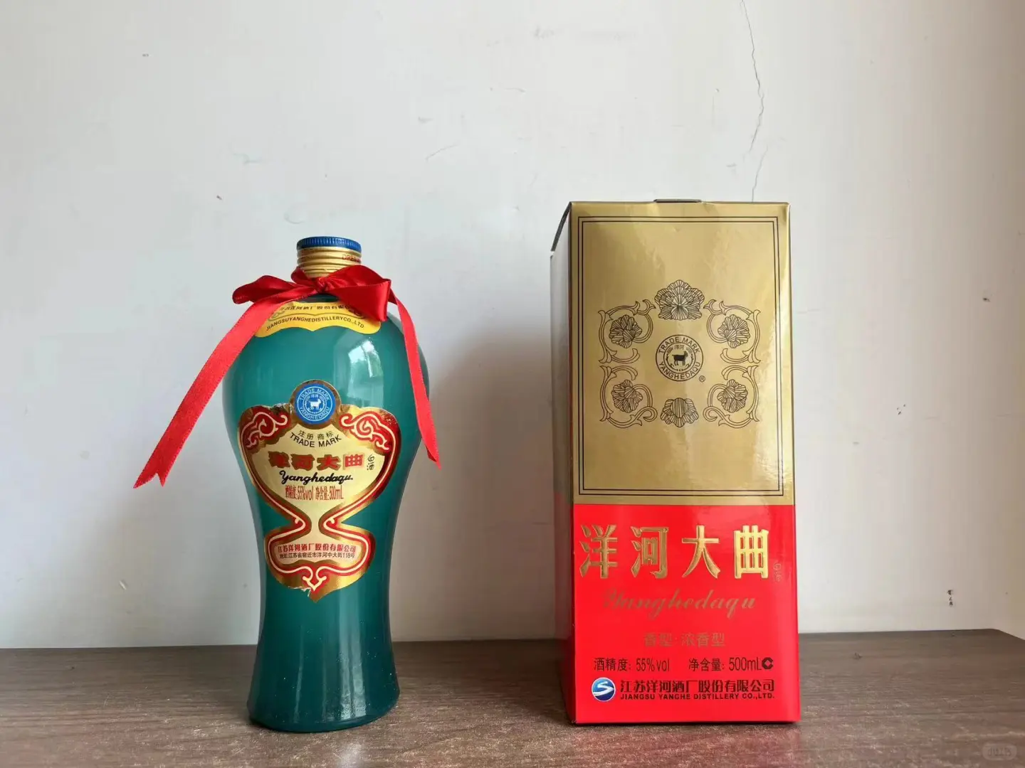 品鉴2021年洋河大曲