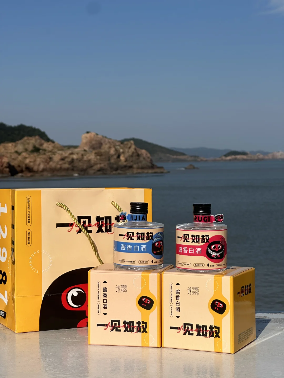 直男老公送到我心趴上了，这还蛮值得哭的