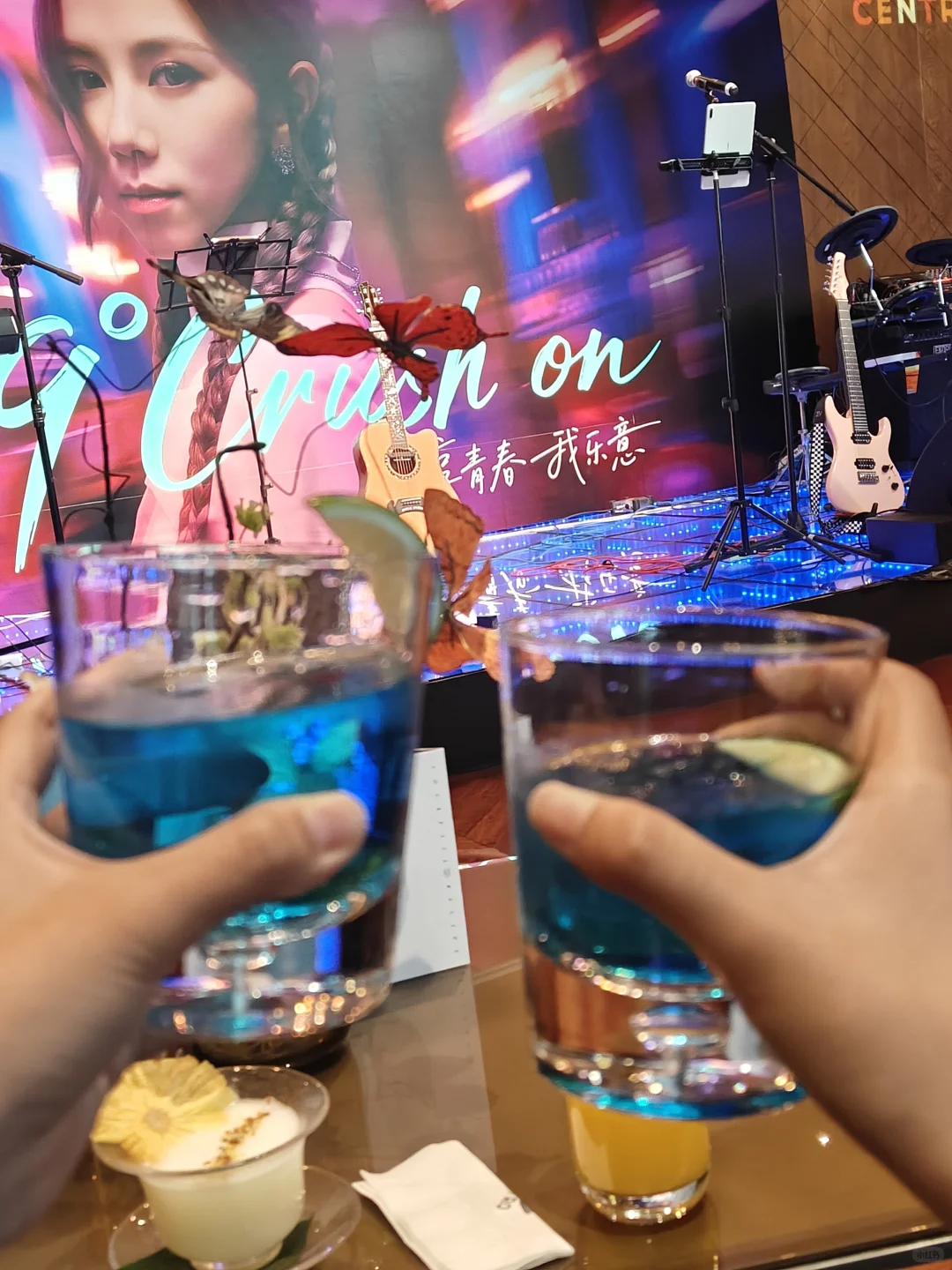 露营时光和五粮液