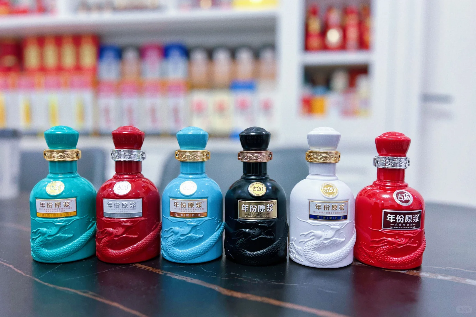 小酒集邮之古井贡酒，古井贡酒年份原浆