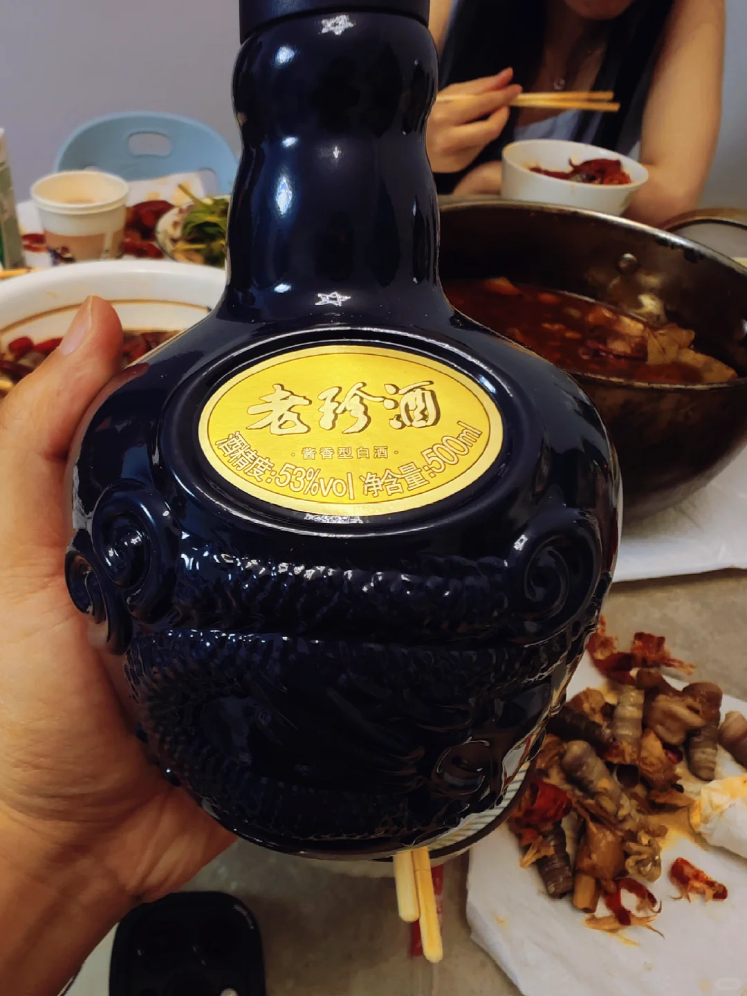 品鉴口粮老珍酒