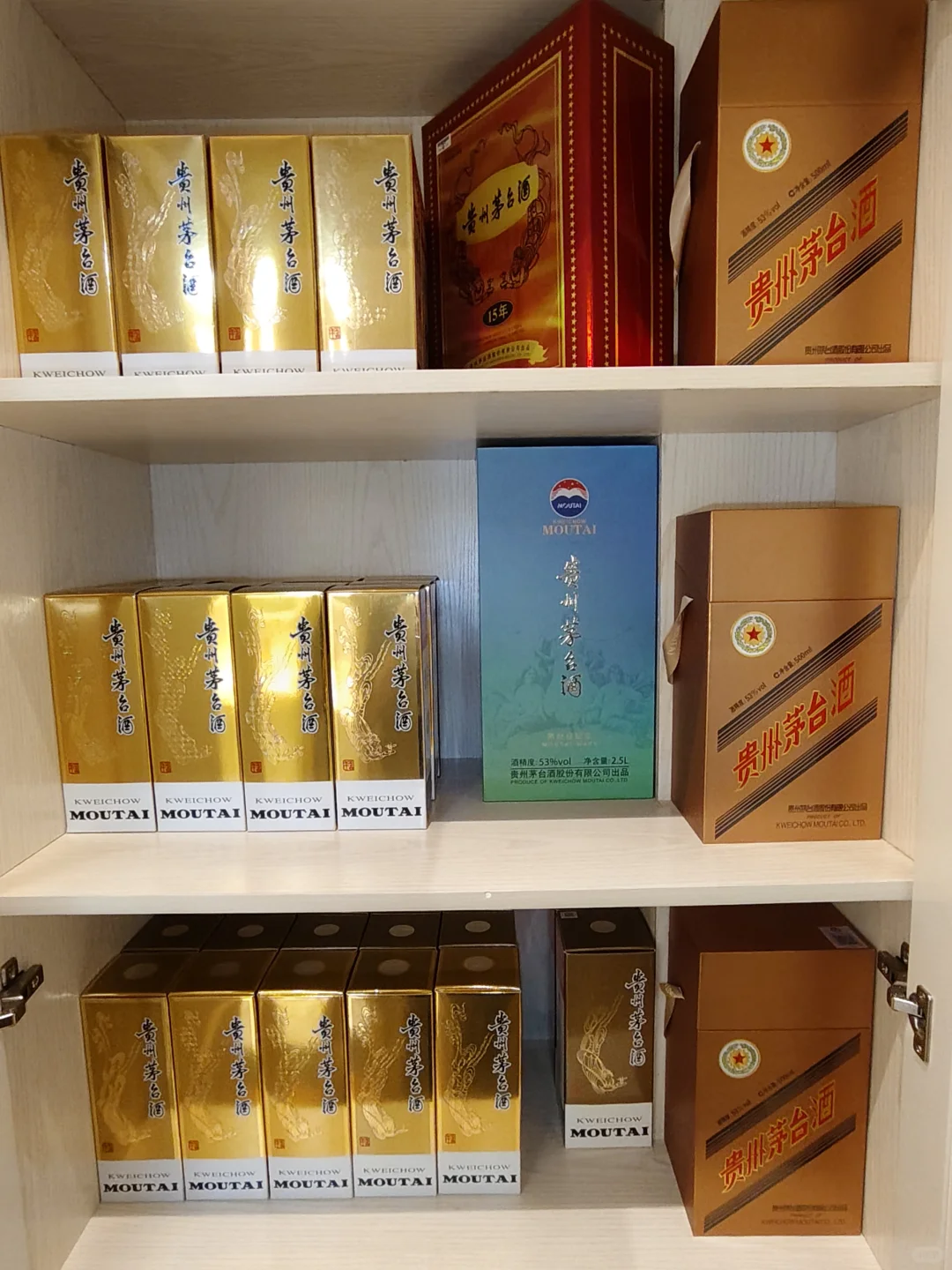 被孩子带入白酒坑