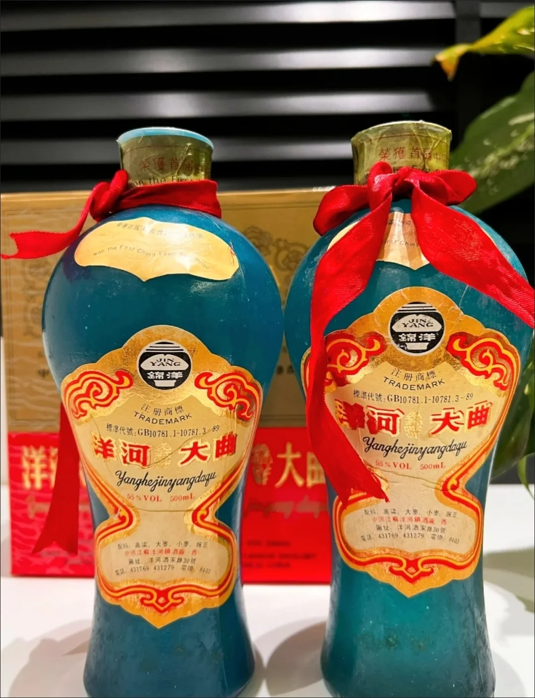 开箱即喝！物流神速的宝藏白酒?