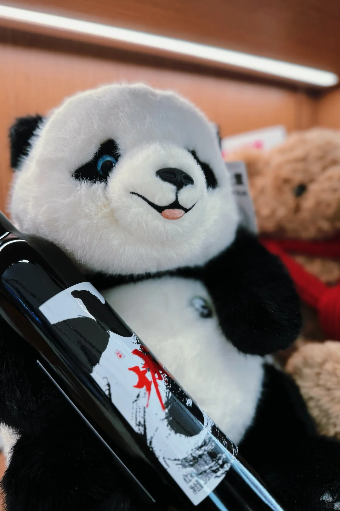 来自通化的国潮中国风——红冰葡萄酒?