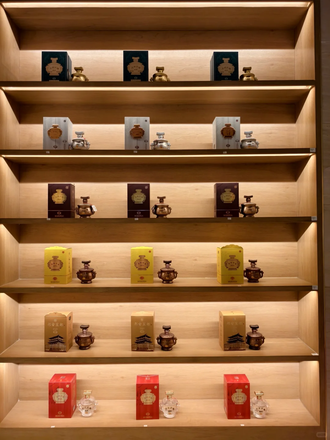 【精华】邢侯簋与邢酒——对邢酒发展建议