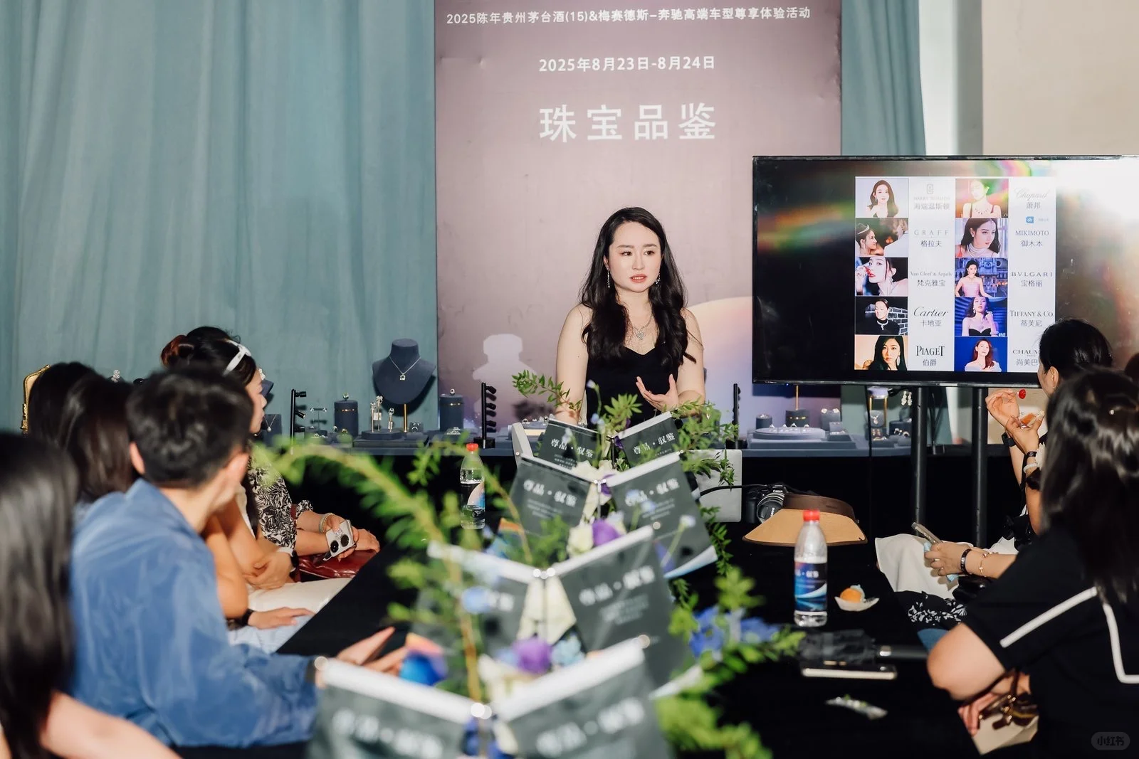 尊品·驭鉴 | 陈年贵州茅台酒（15）圈层活动