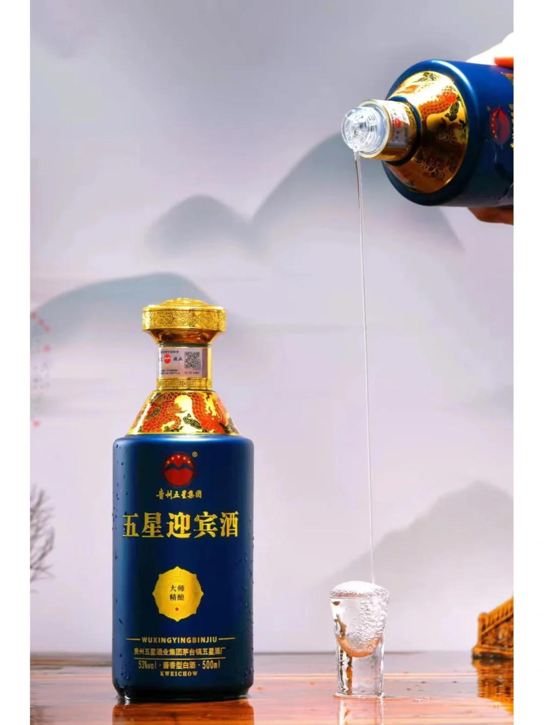 好品质才会有回头客！！！